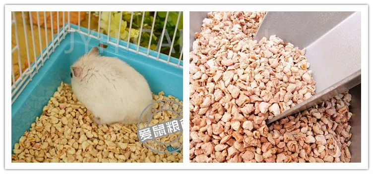 Factory supply 5-8mm corn cob for animal Pet bedding