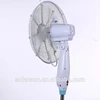 /product-detail/2019-new-product-high-quality-home-appliance-dc-standing-solar-fan-12v-with-timer-62031967464.html