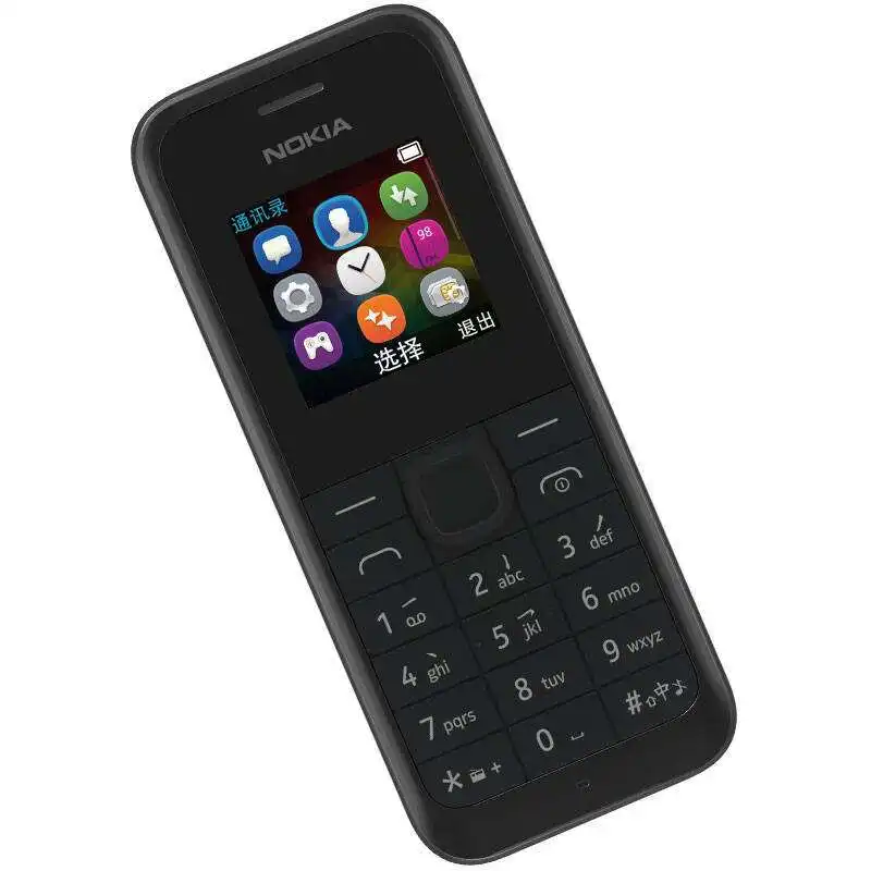 nokia 105 (2)