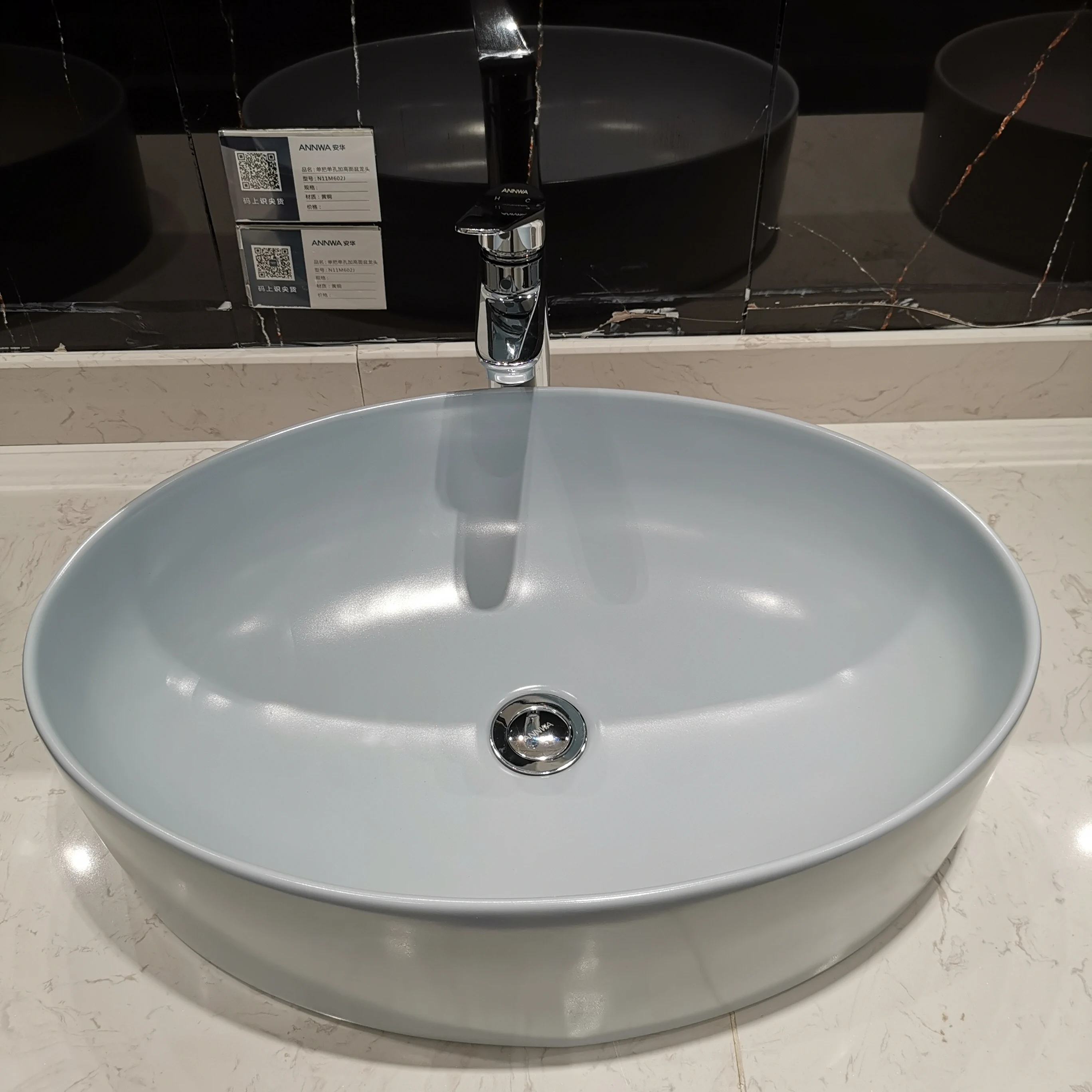 ANNWA NT23 China Ceramic Colors Oval Bathroom Wash Hand Art Basin