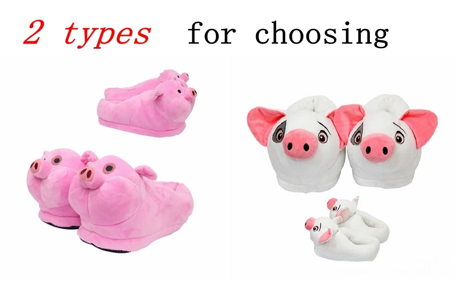 pig-2
