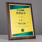 New Design Luxurious Crystal Wood Plaque Awards In Souvenirs For Award Gifts