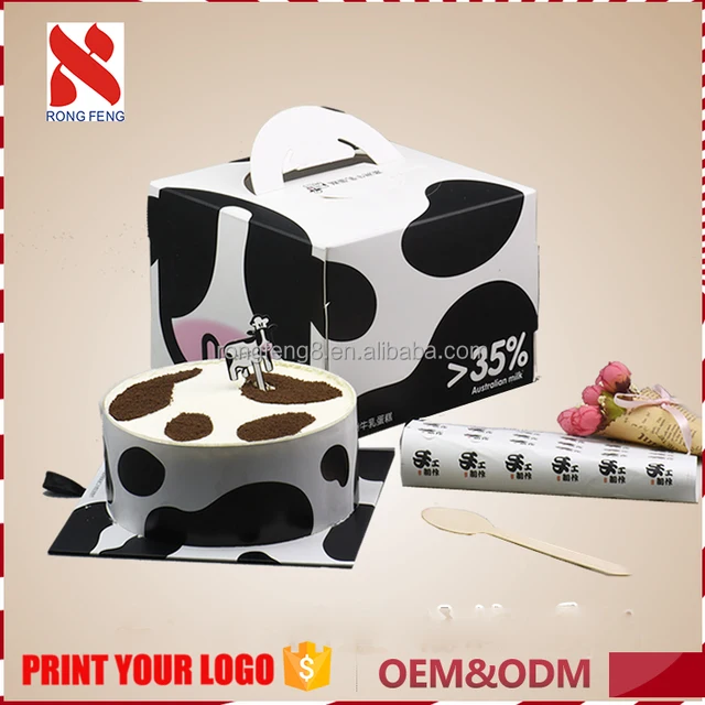 2017 Promotional factory price Saddle stitching fashion cake gift paper packaging container box
