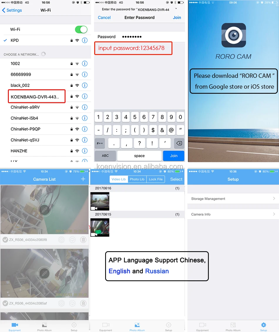 download ropro