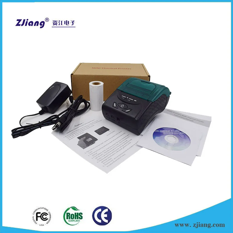 2017 most hot sell newest design 58mm handheld mobile printer