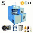 2L semi-automatic blowing machine for pet bottle 2 Cavity
