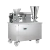 /product-detail/commercial-machine-for-molding-dumplings-samosa-maker-gyoza-making-machine-60804377852.html