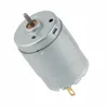 /product-detail/r360-high-torque-high-speed-micro-motors-for-vending-machine-60776866456.html