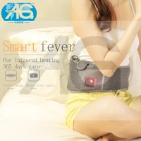 Resistant OEM Efficient Infrared Therapy SMART
