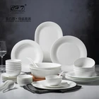Alibaba wholesale custom printed porcelain dinner set french dinnerware for sale