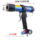 TK-A20 600ml sausage air pneumatic Cartridge Silicone Caulking Gun
