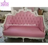 Luxury European style royal pink two seaters sofa
