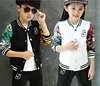 Z88089C fashion sports teenagers clothes kids clothings suits