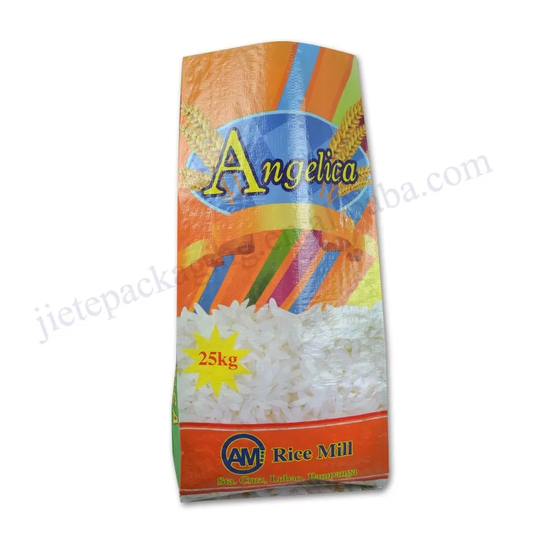 25kg rice mill bag (5).jpg