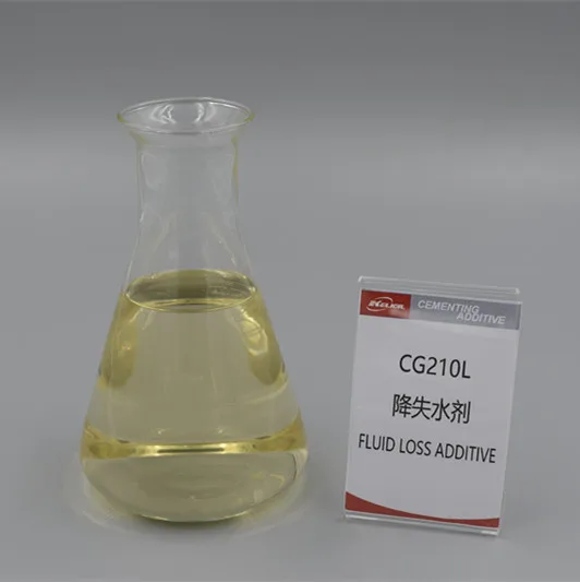 CG210L2.jpg