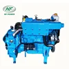 /product-detail/hf-4108-small-inboard-marine-diesel-engines-gearbox-60331854405.html