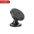High Quality Universal Mini Metal 360 Rotating Air Vent Mount Sticky Stand Magnetic Car Mobile Phone Holder