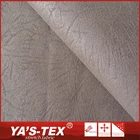 New arrivals water repellent jacquard polyester polar fleece softshell bonded fabric