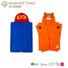 Beach Jacquard Towel Jacquard Hood Bath Kids Hooded Beach Cotton Jacquard Baby Towel