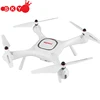 SYMA X25 PRO X25PRO rc helicopter with gps RC Drone Wifi FPV Adjustable 720P HD Camera Quadcopter VS H502S MJX BUGS 2 Toy