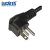 American power cable with plug