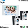 Saful fingerprint 7 inch color door phone access control system with keypad & fingerprint unlocking