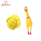 Durable rubber chicken for dog toy Squeaky ball for dog chew toy set