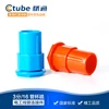 /product-detail/16mm-pipe-coupling-joint-electrical-pvc-pipe-fitting-pipe-connector-60326528514.html