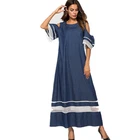 New Style Muslim Dress For Women Shoulder Hollow Out Round Neck Denim Dress