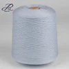 nm 48/2 95% combed cotton /5% cashmere blend yarn for knitting Spun Yarn