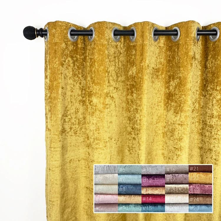 yellow curtain material
