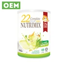 OEM Custom Cereal Product 22 Complete Nutrimix - Barley Grass(Sachet)
