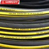 8mm tube 1SN low price hoses high pressure hoses 1" 25mm 350 bar hydraulic oil delivery hose