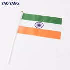 Small Hand Waving Flag Custom Cheering Australian Handheld National Flag