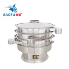 High efficiency separator rotary starch vibrating sieve machine