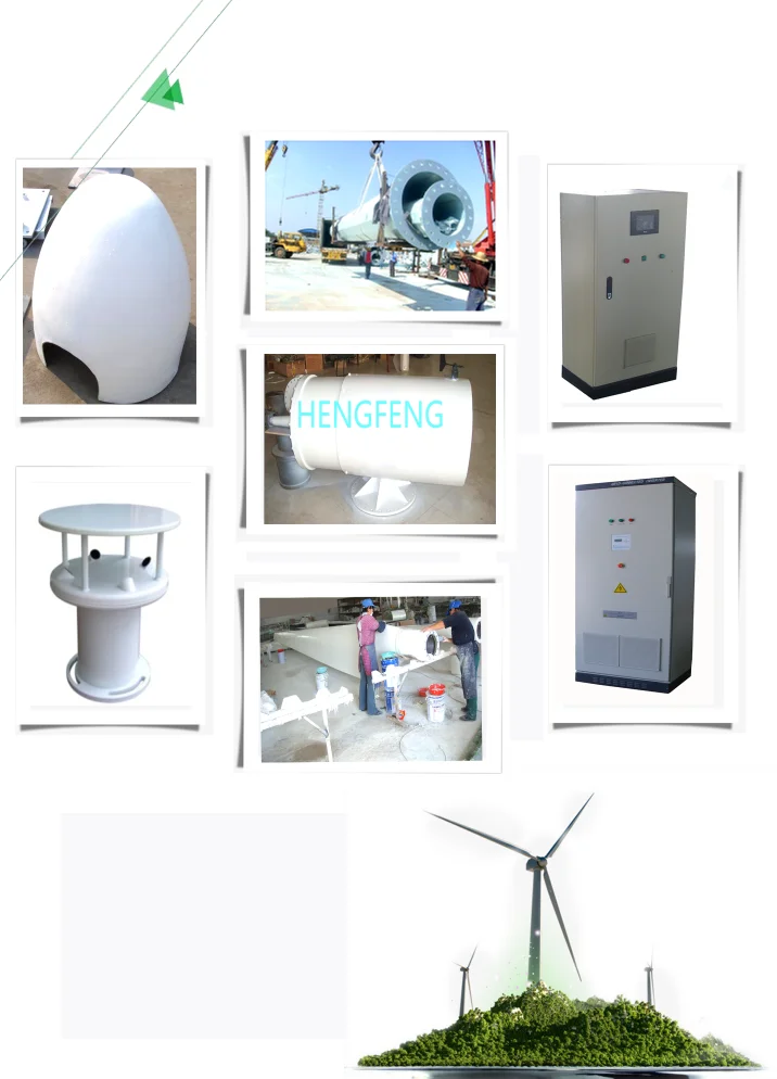 wind turbine 100kw
