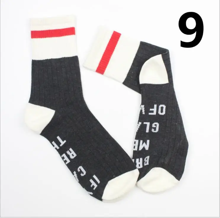 QQ20171201165624