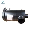 /product-detail/engine-parts-1109010-b50b0-a1043-air-filter-housing-1666241113.html