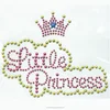 custom little princess crown rhinestone letter design applique for garment