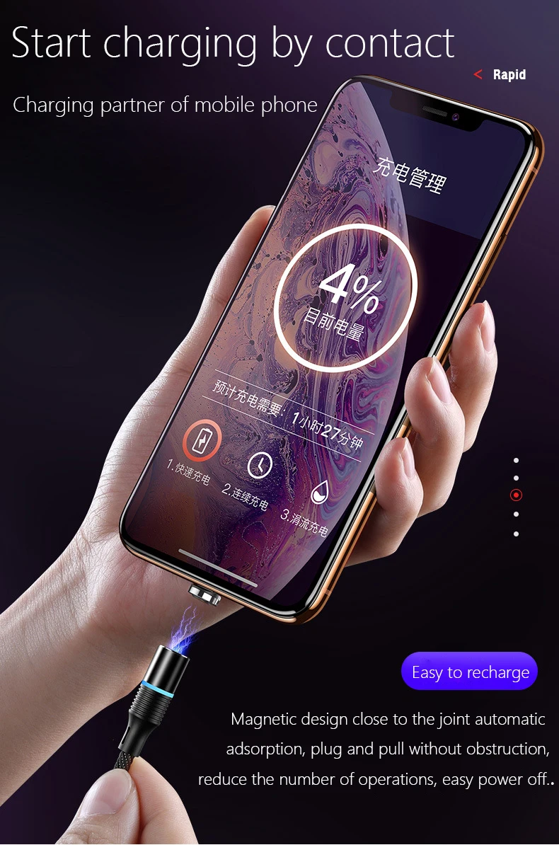 Magnetic suction data line 3 In 1 USB line 360 Degree Blind Suction Mobile Phone Charging Cable - ANKUX.COM