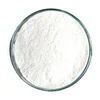 B5 Vitamin D-Calcium pantothenate powder with good price