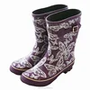 Purple printing cheap comfort rubber warm fashion women rain boots in winter