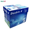 [MACAT]China Paper Excellent A4 Size White Copy Paper Double A