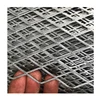 Pedal mesh metal Expanded wire mesh stretch expanded metal mesh