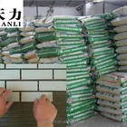 alibaba china adhesive thickness for floor tiles best tile adhesive for walls cheapest floor tile adhesive