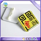 Custom Square White ABS Flat Plastic Dome Epoxy Pin Button Badge
