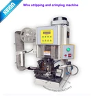 Automatic stripping & Terminal Crimping Machine X-2TS;Straight terminal crimping machine