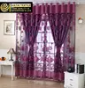 New design bedroom blackout curtain low price,modern cheap window curtains