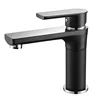 Single handle matte black bathroom faucet brass material hot cold water mixer taps wash room sink faucet