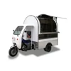 /product-detail/ukung-best-quality-petrol-fast-food-cart-gas-oline-driven-tricycle-mobile-snack-truck-for-sale-62036842180.html